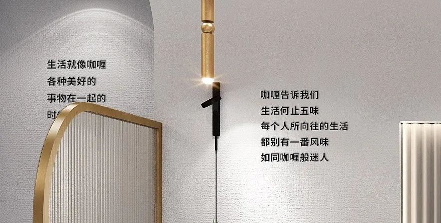 厦门大王东街咖喱专门店——精致空间传递咖喱之美-75