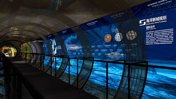 海洋新城-品牌/策划2019-45