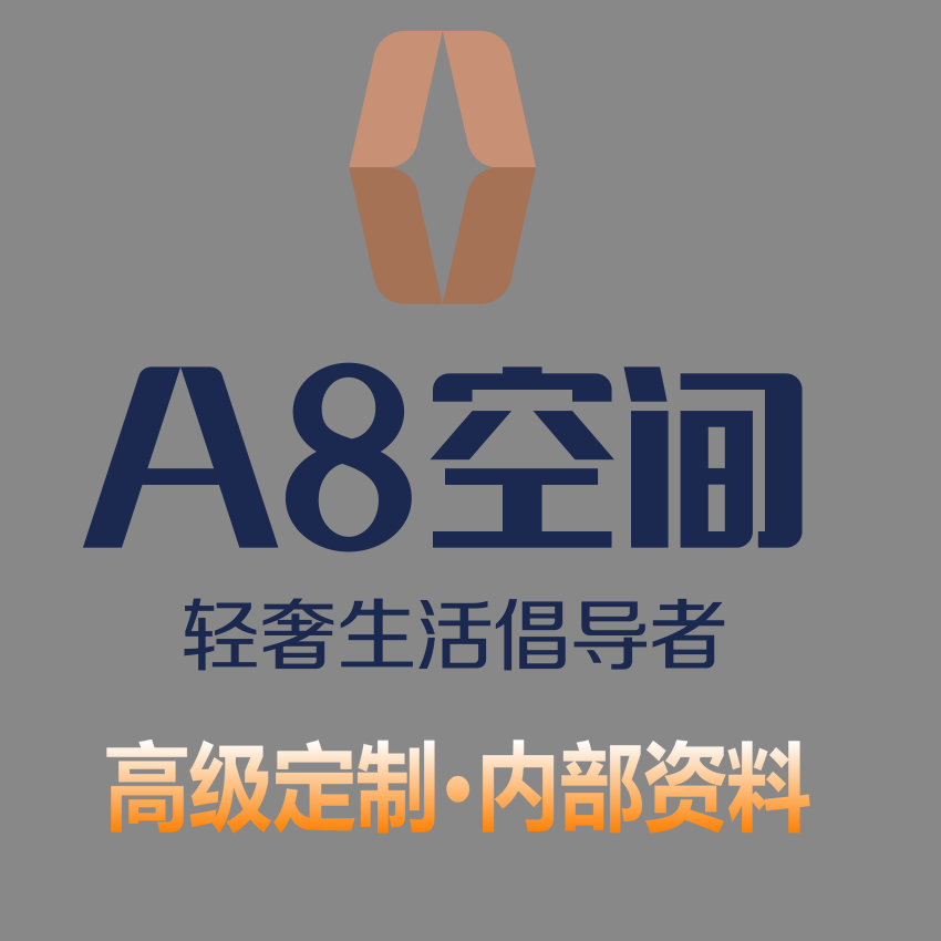 清新雅致的 90㎡女建筑师住所设计丨Ard Design-42