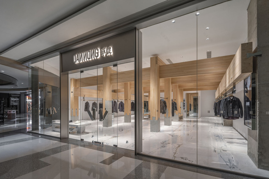 单农太原万象城店,山西 / 罗宇杰工作室 -120