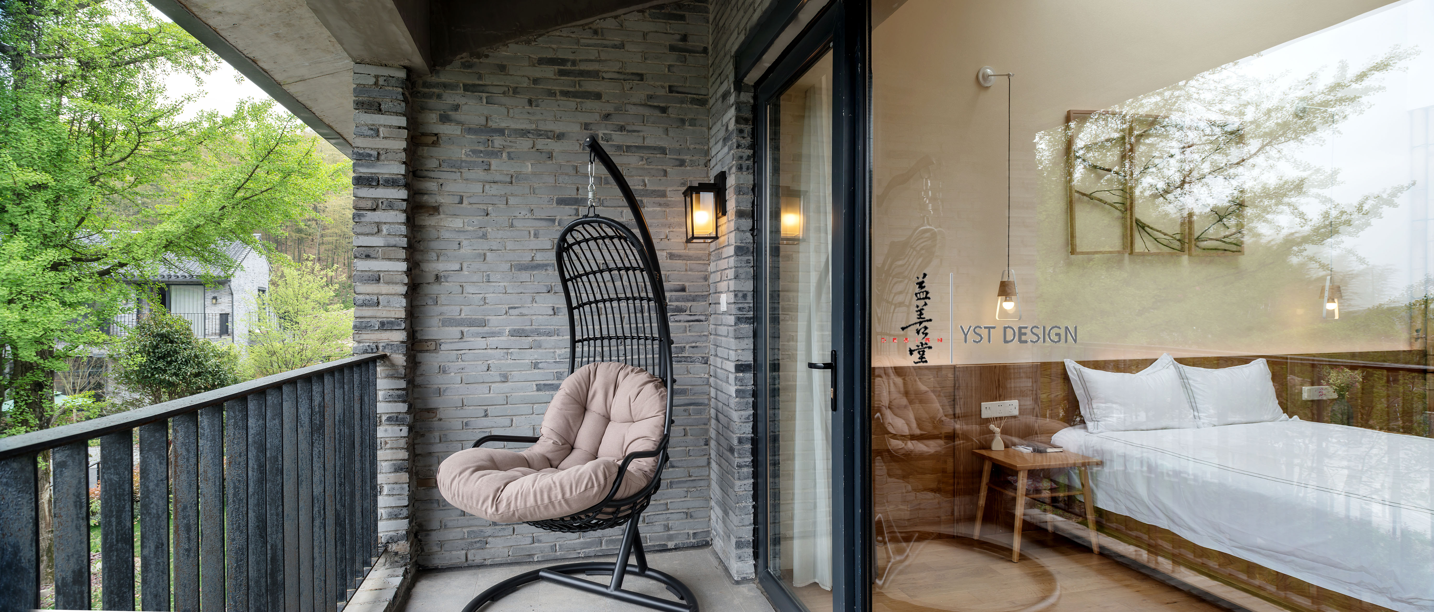 莫干山原界·见山民宿|益善堂作品-52