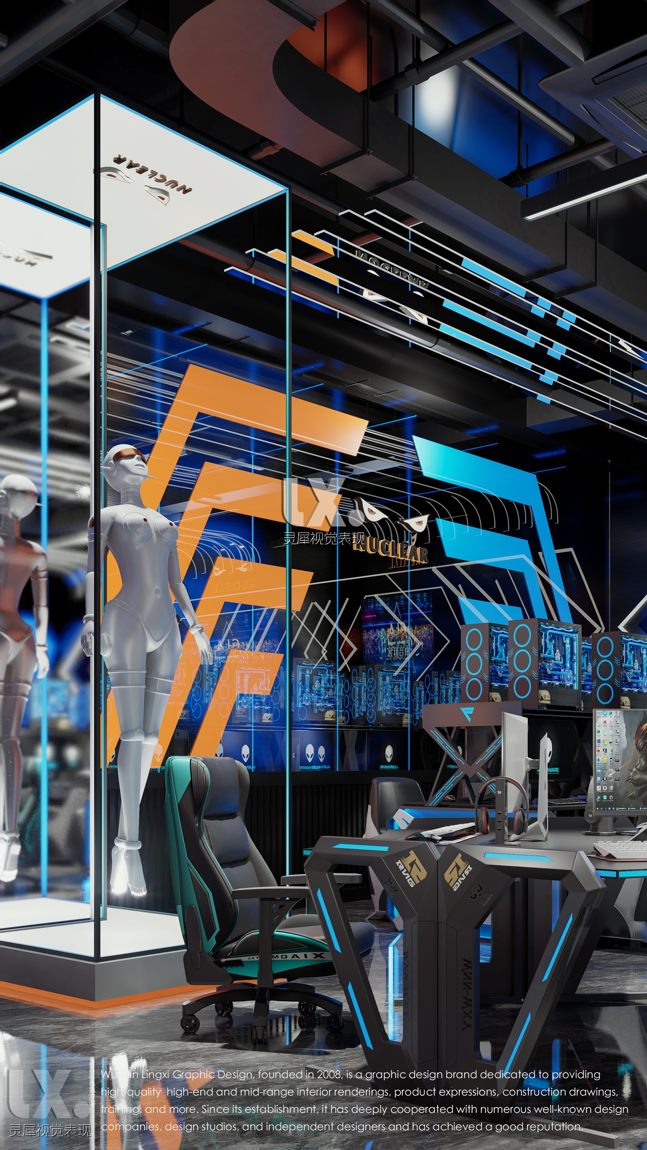 无界电竞网吧汉阳店丨中国武汉丨武汉灵犀设计与表现-9