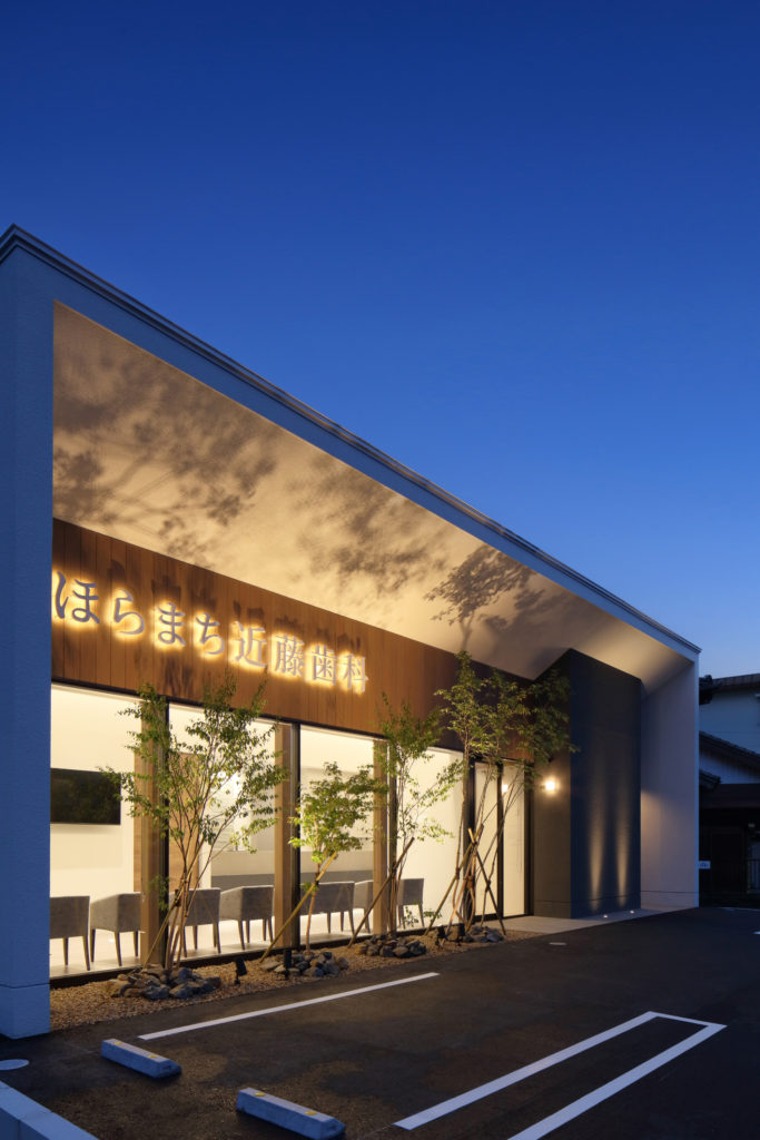 ほらまち近藤歯科丨UDA建築設計-18