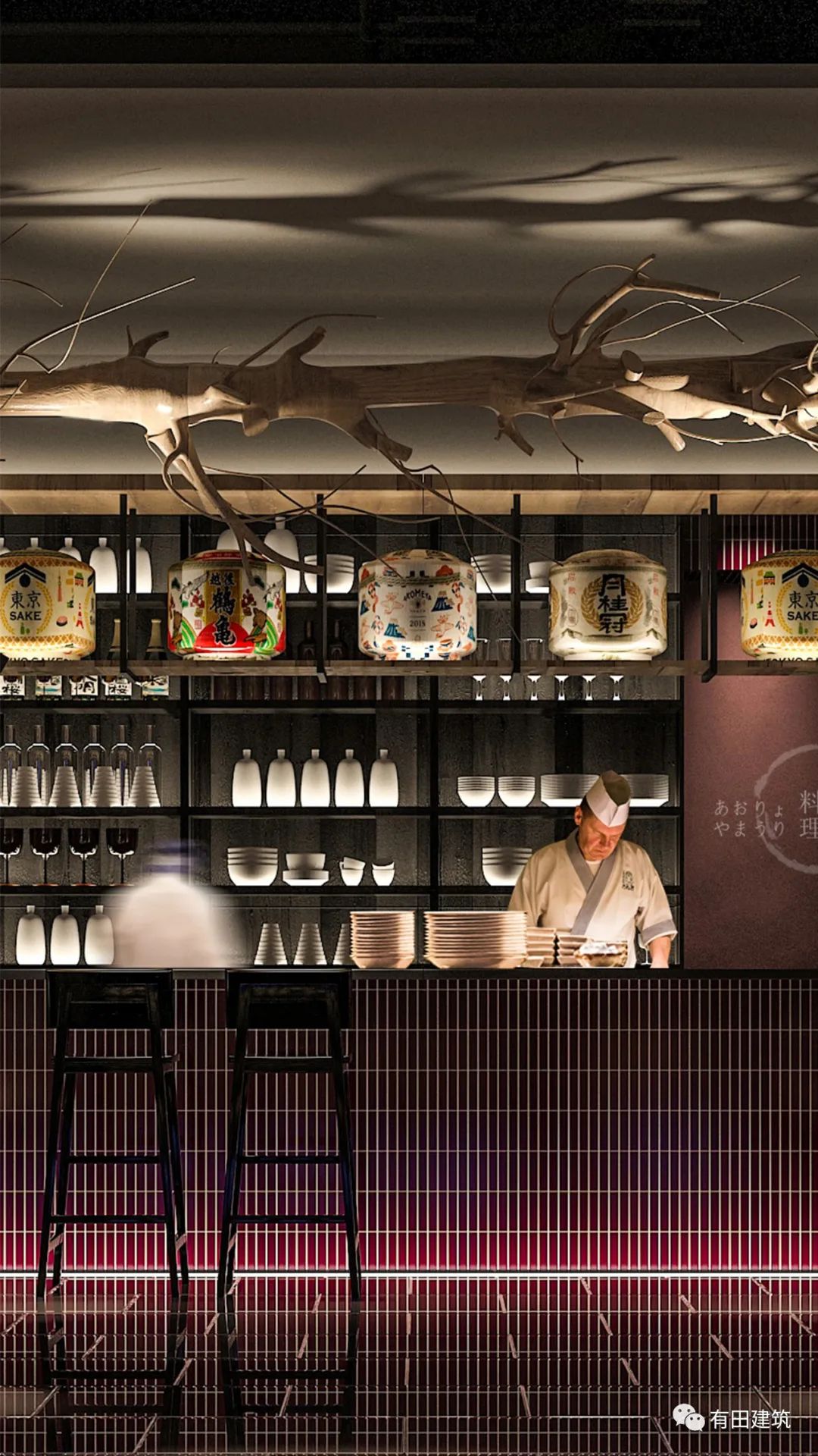 UTIEN | 青山料理 | 简约自然，精致细腻-51