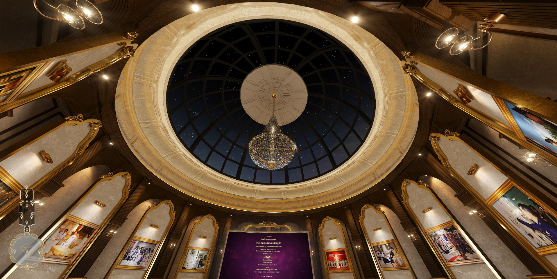 皇家在线展览-9