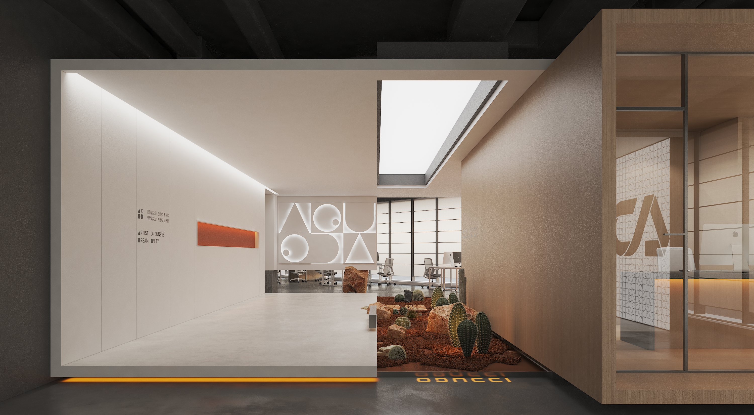 一套办公室设计图-4