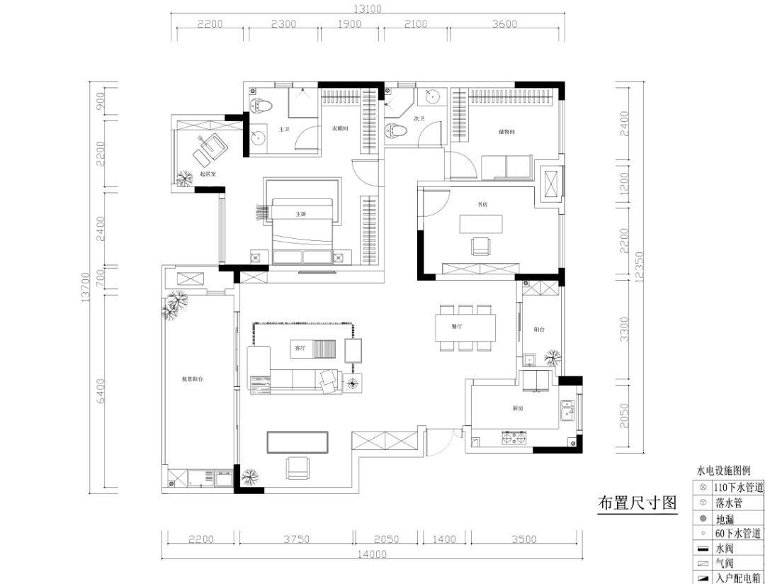 龙湖·九里晴川丨中国重庆丨美的家装饰工程中心-90