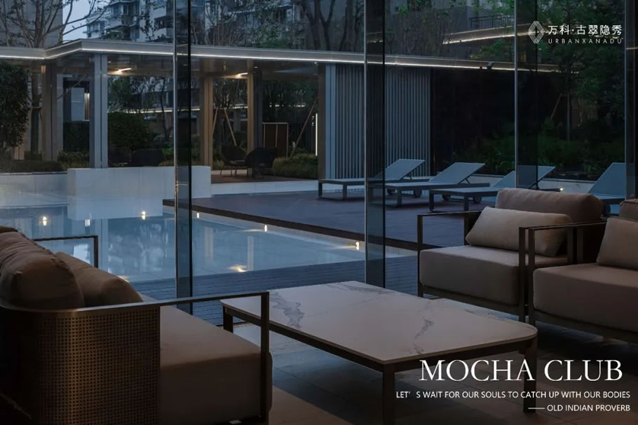 温州万科·古翠隐秀丨中国温州丨A&N 尚源景观-39