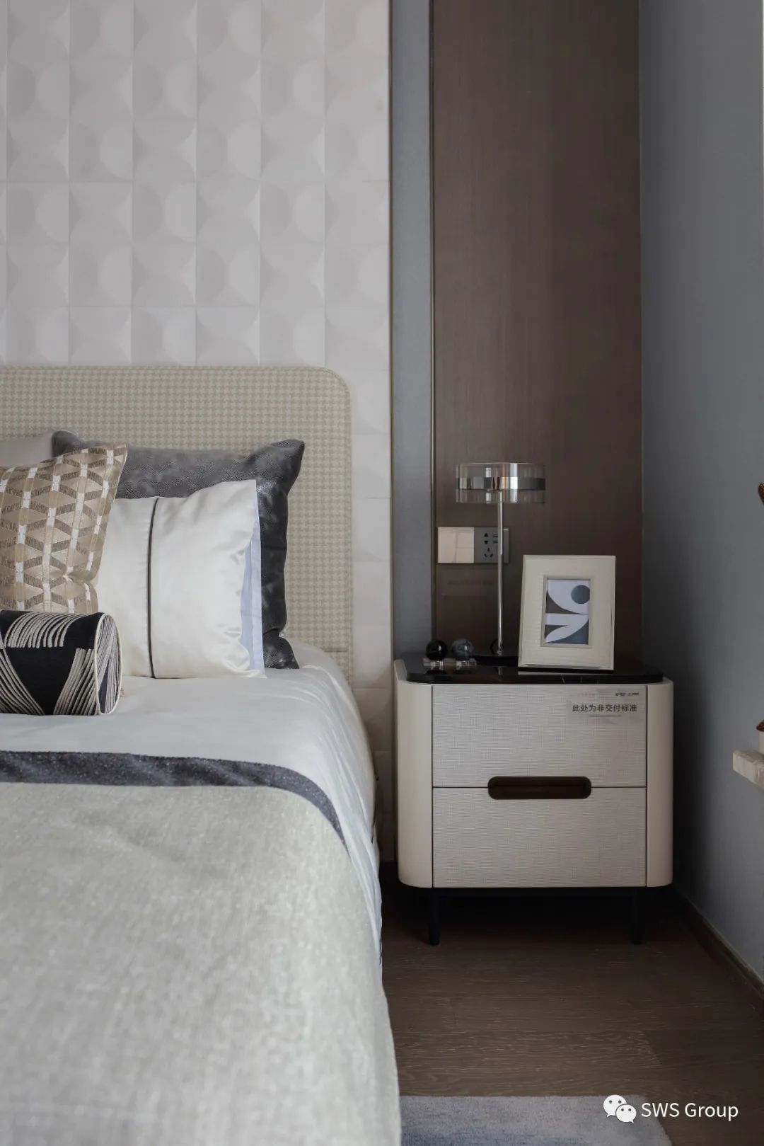 武汉绿城凤起听澜样板间 | 年轻现代的理想居所-45