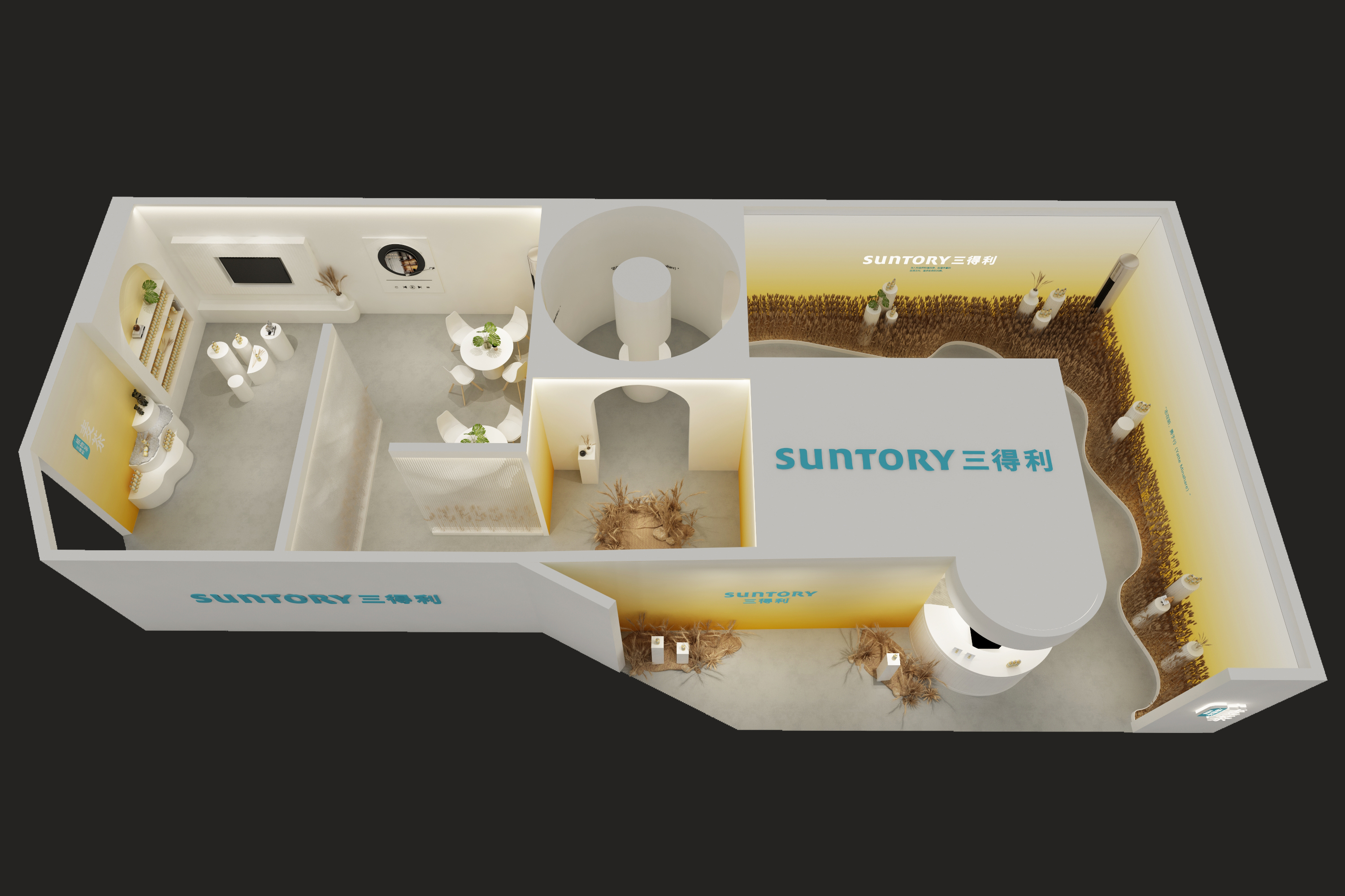 麦茶主题品牌路演活动网红快闪原创设计-19