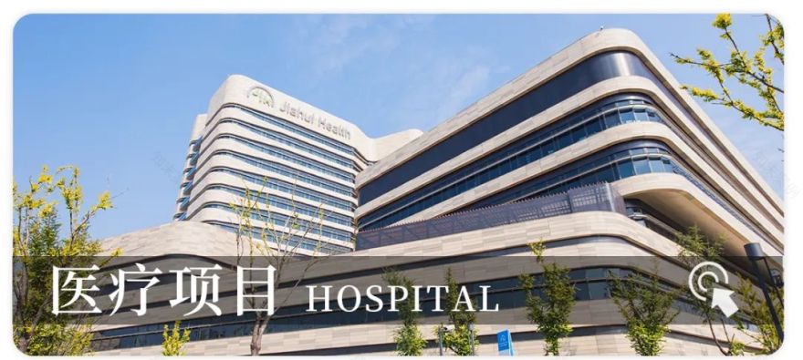 康业装饰丨上海蓝智盛丰科技办公项目启建新程-33