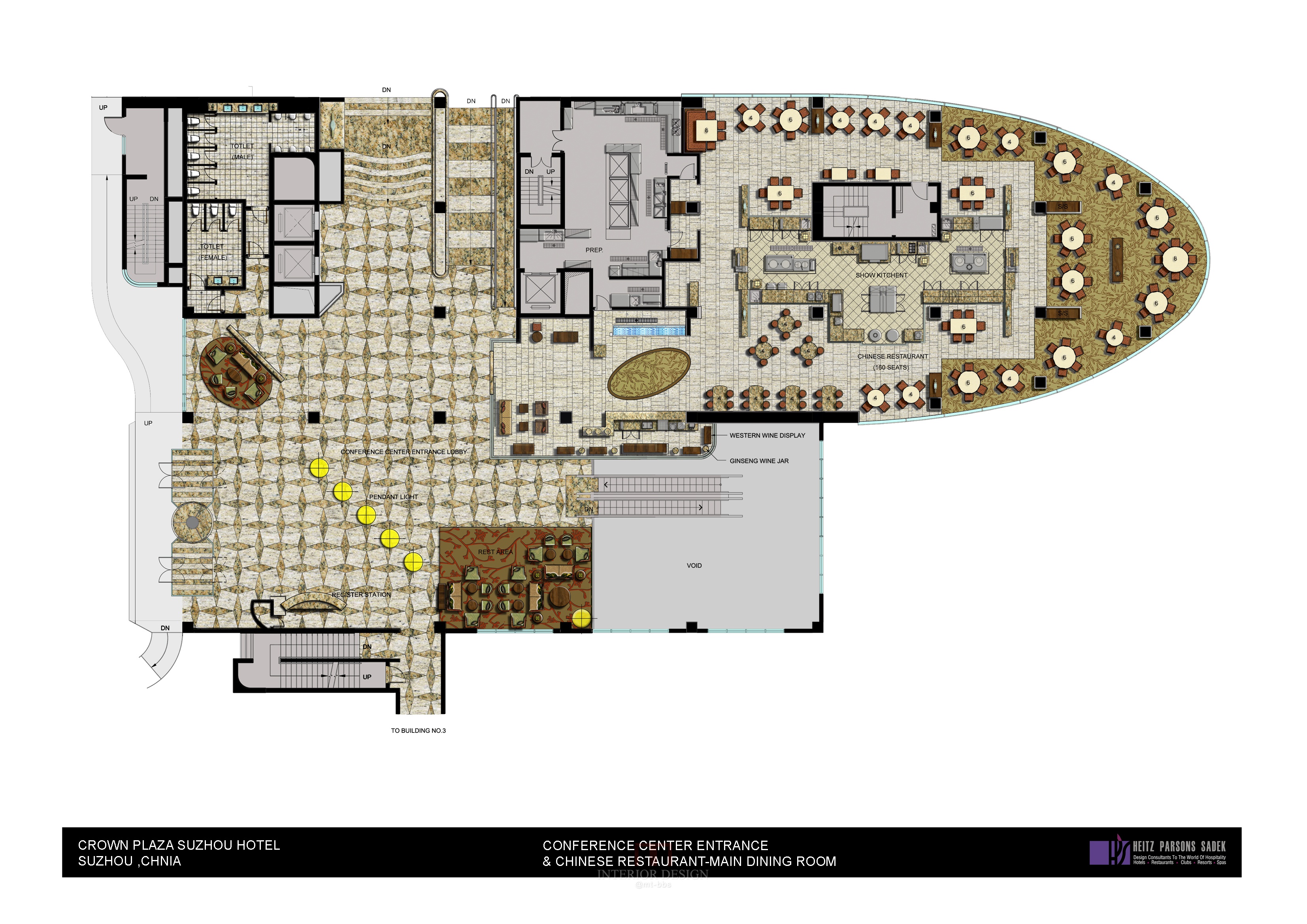 HPS(美国霍普斯设计）的苏州某酒店概念方案-49