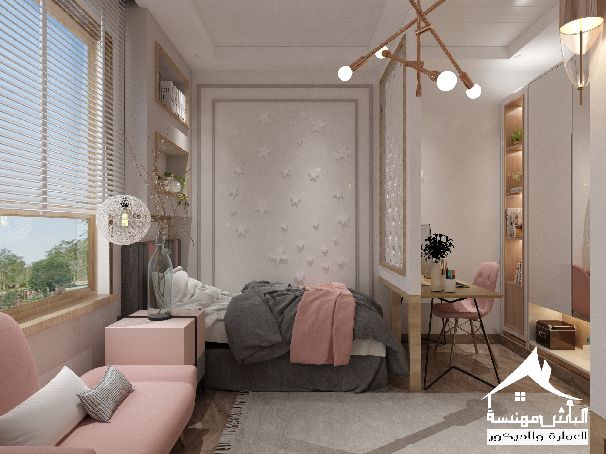 LITTLE TWO PRINCESS BEDROOM-2