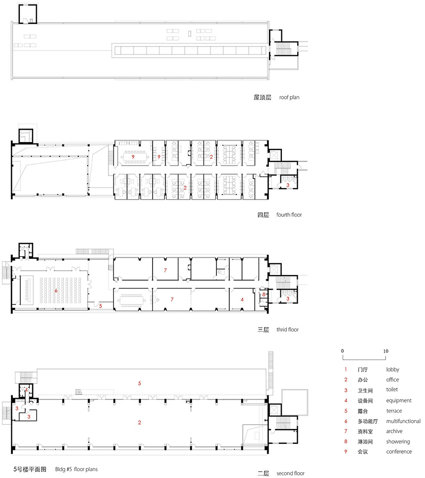 交通物资仓库变形记 · 上海亘建筑事务所打造四层办公空间丨中国上海-77