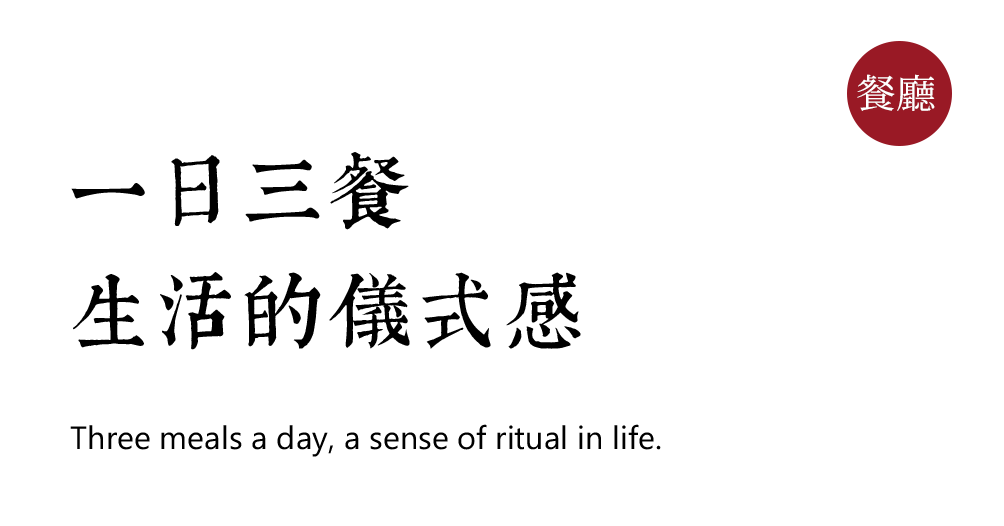 昆明俊发生态半岛园语郡样板间丨中国昆明丨IF DESIGN 羽果设计-14