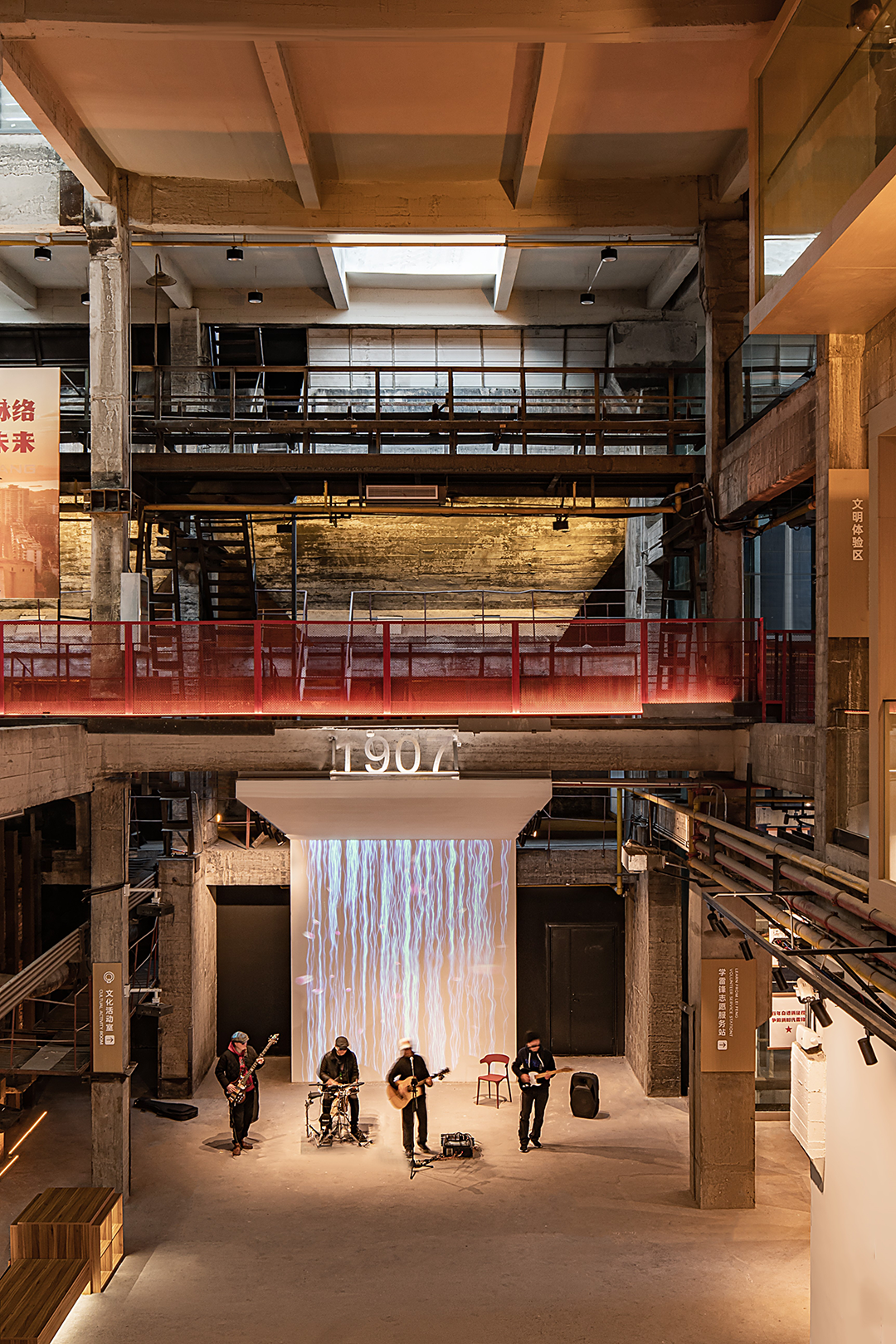 华新1907历史风貌区文创区烘干车间活化利用工程丨中国黄石丨联投湖北省建筑设计院,北京地点空间装饰设计-79