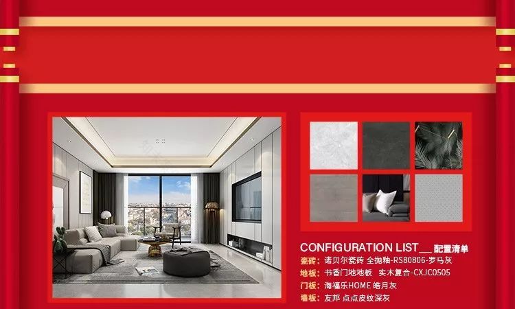 194㎡简欧设计,褪去奢华更显高贵!-53