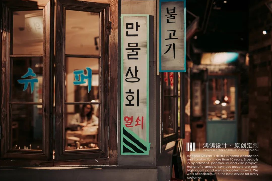 缘潭烤肉 | 复古韩国街头风情,美食与回忆的完美融合-21