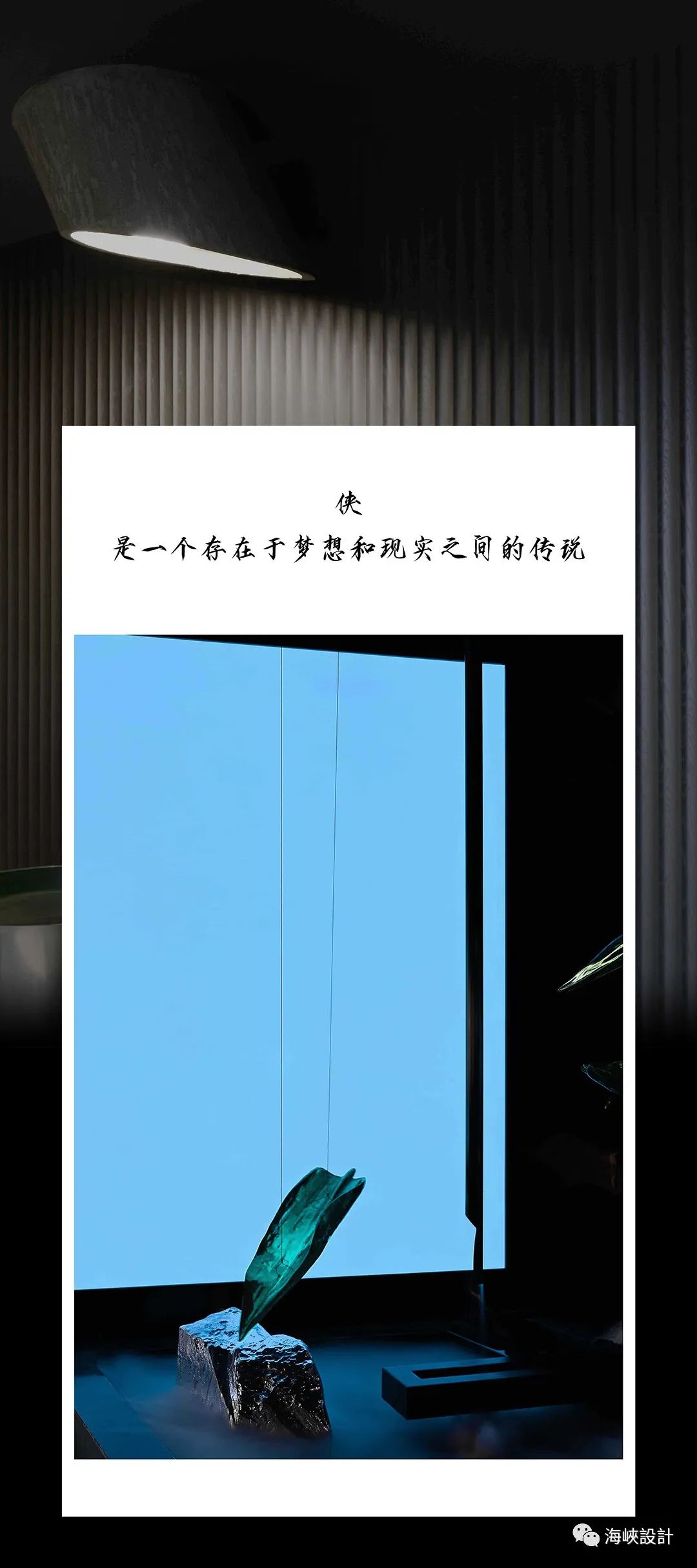 禦之匯 SPA 会所·桐乡店丨中国嘉兴丨有劃設-0