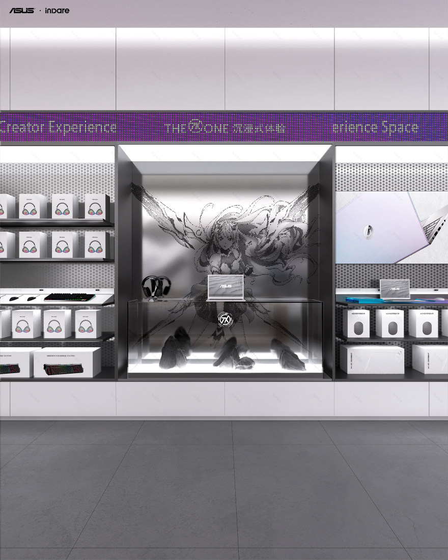 华硕 · inDare · SI3·0 品牌终端形象升级计划-11