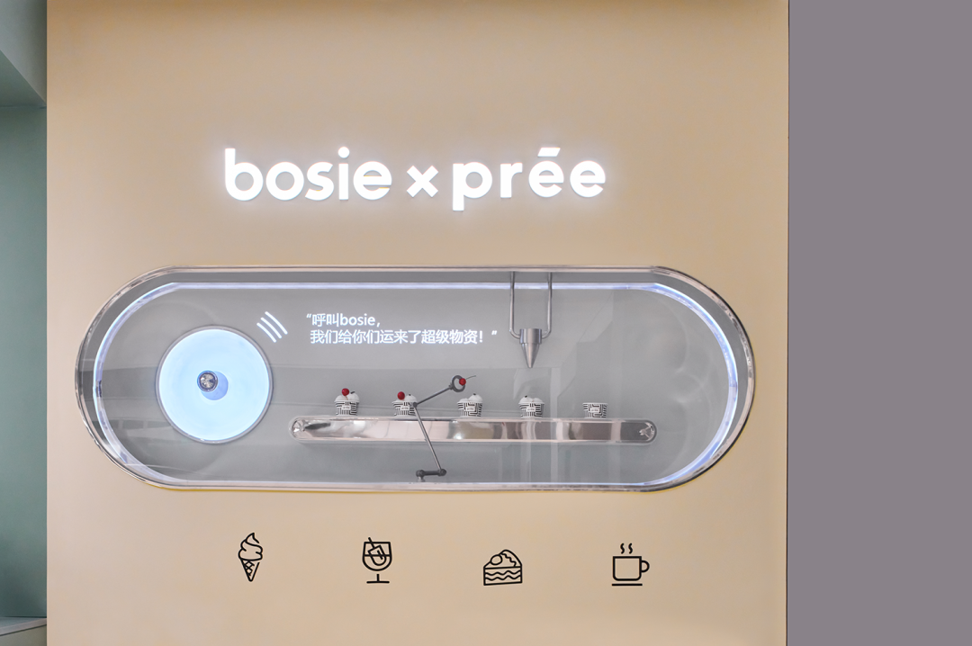 立品设计打造 bosie 上海旗舰店，叙事概念呈现 2000㎡超级体验空间-37