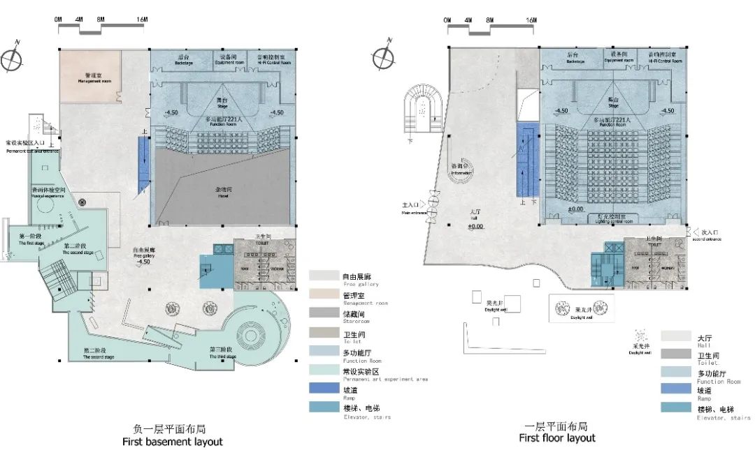 《觅——音乐与美术交融实验馆》探索艺术交融新空间-79