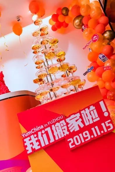 福州百胜餐饮新职场 | 融入福建元素,打造人性化办公空间-98