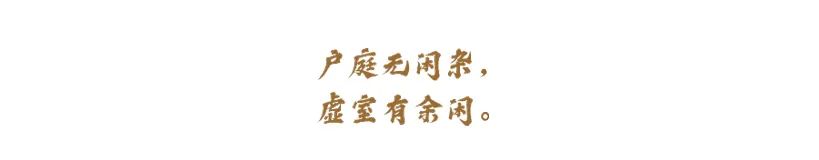 滨江棕榈•十里春晓大区景观设计丨中国湖州丨棕榈设计杭州（成都）区域-69