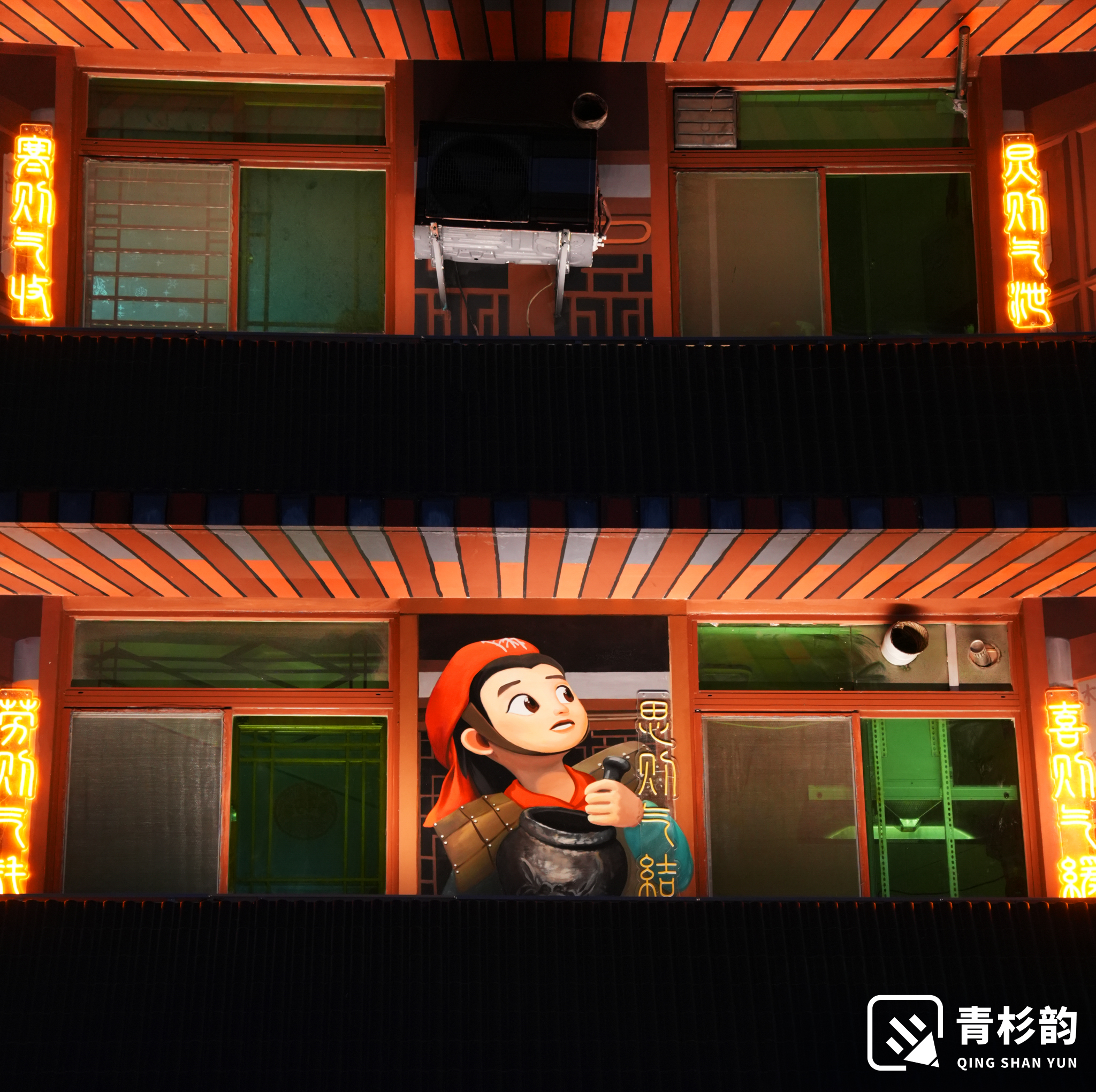 陕西咸阳中药房-6