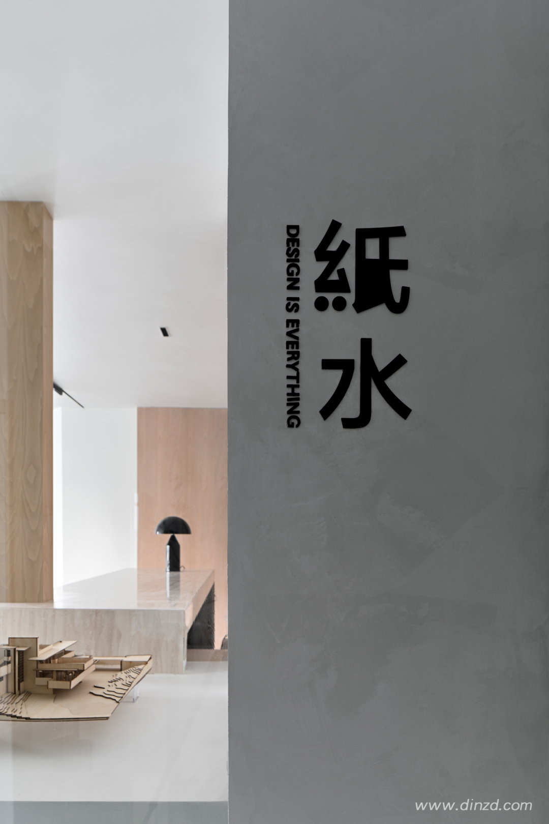 极简之境 · 探索现代办公空间的艺术与生活丨中国杭州丨喜叻设计-44