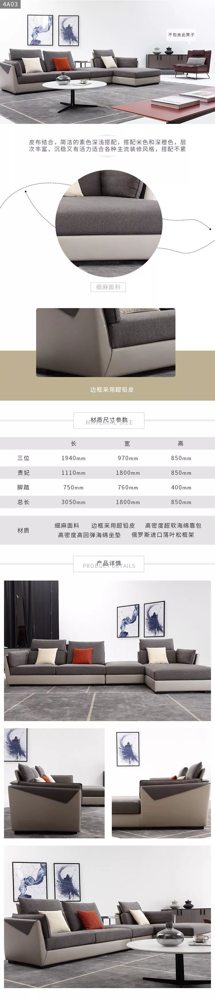 断舍离 · 论设计师的自我修养,从日式装修看如何回归生活本真-49