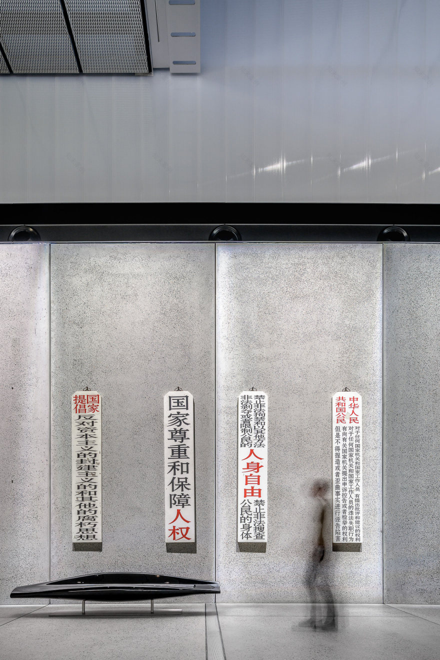 DANGROVE 艺术馆-26