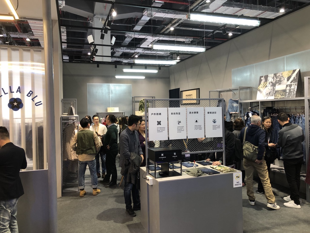 北江纺织（上海）2019 interTEXTILE 展示设计亮点-80
