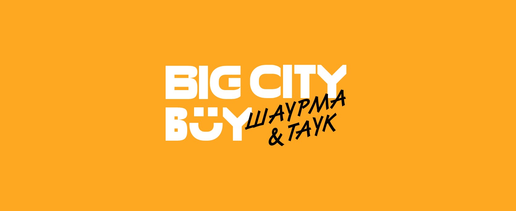 BIG CITY BOY餐厅丨俄罗斯弗拉季高加索-33