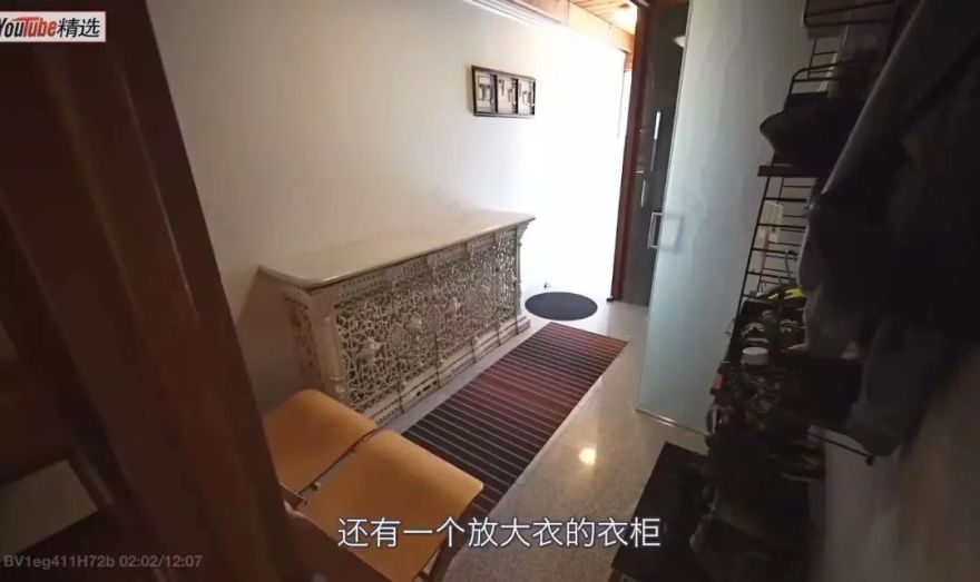 2米宽超窄房屋-13