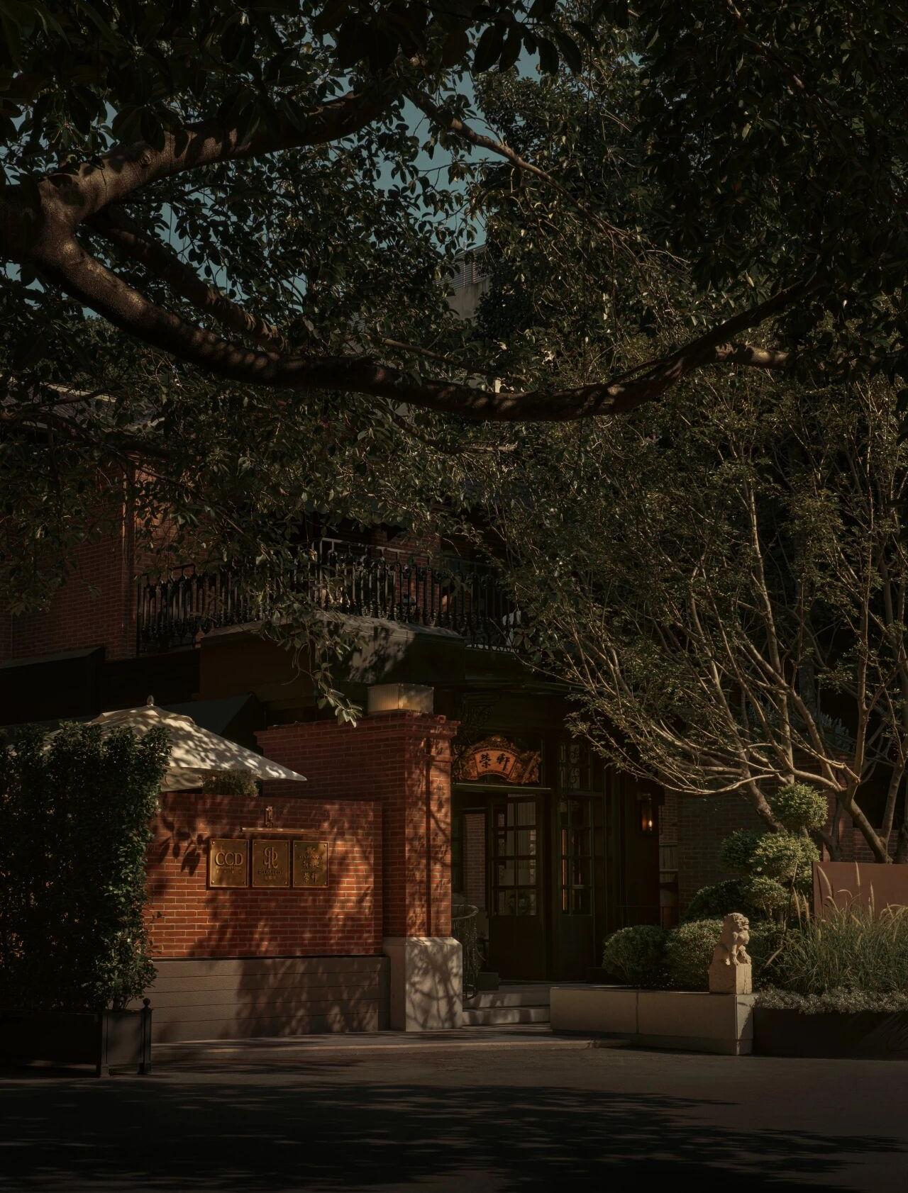 ROUSSILLON雍熙榮（新榮記）-5