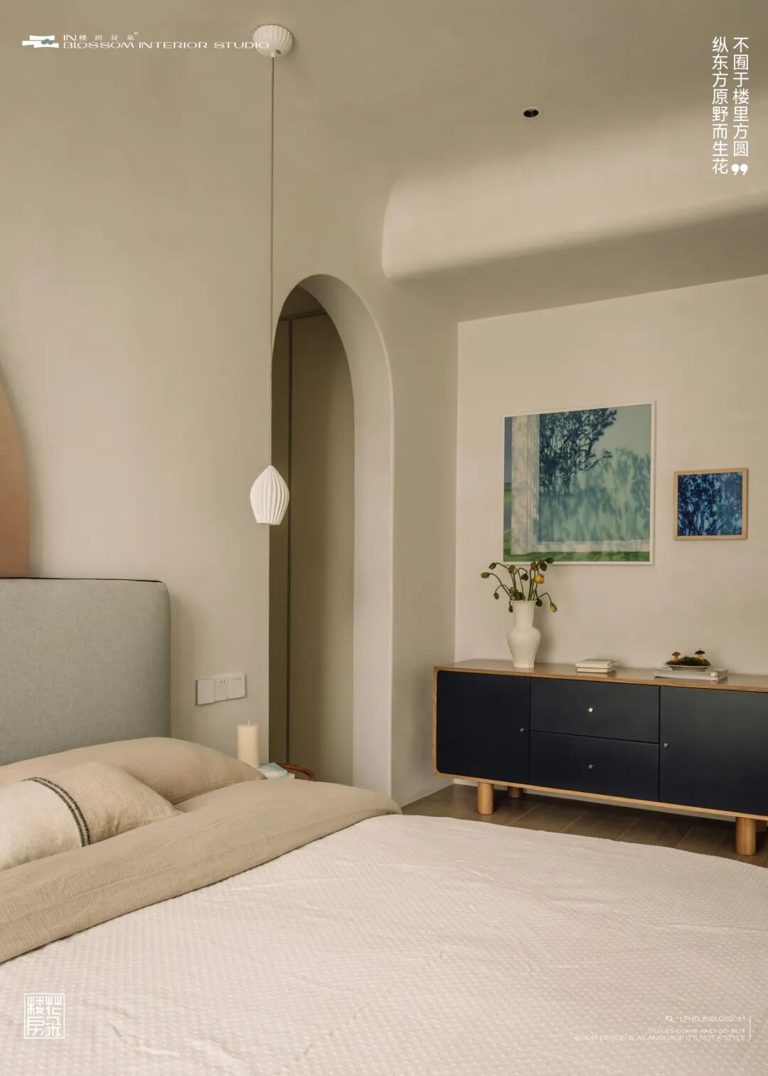 楼房花朵INBLOSSOM｜私宅实景案例｜舜山府240㎡自然侘寂《本质触觉》-71