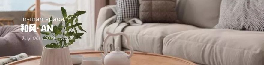 宅男空间设计 | 四川内江锦巷府,打造温馨生活空间-75