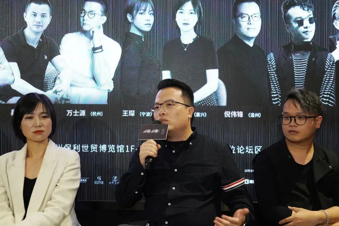 40 UNDER 40 浙江设计精英齐聚广州,分享疫情下私宅设计新思考-63