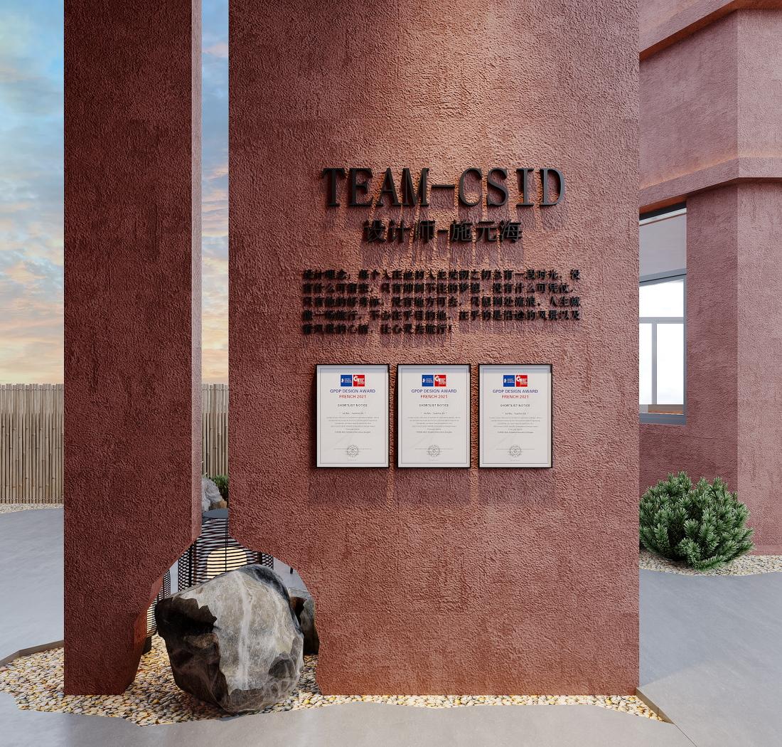 TEAM-CSID【BLOCK LAB】-12