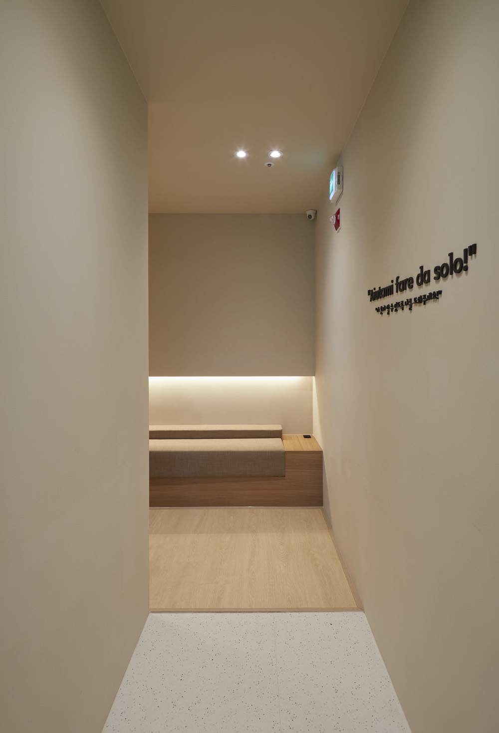 23 平米现代简约家居，诠释舒适生活美学-17