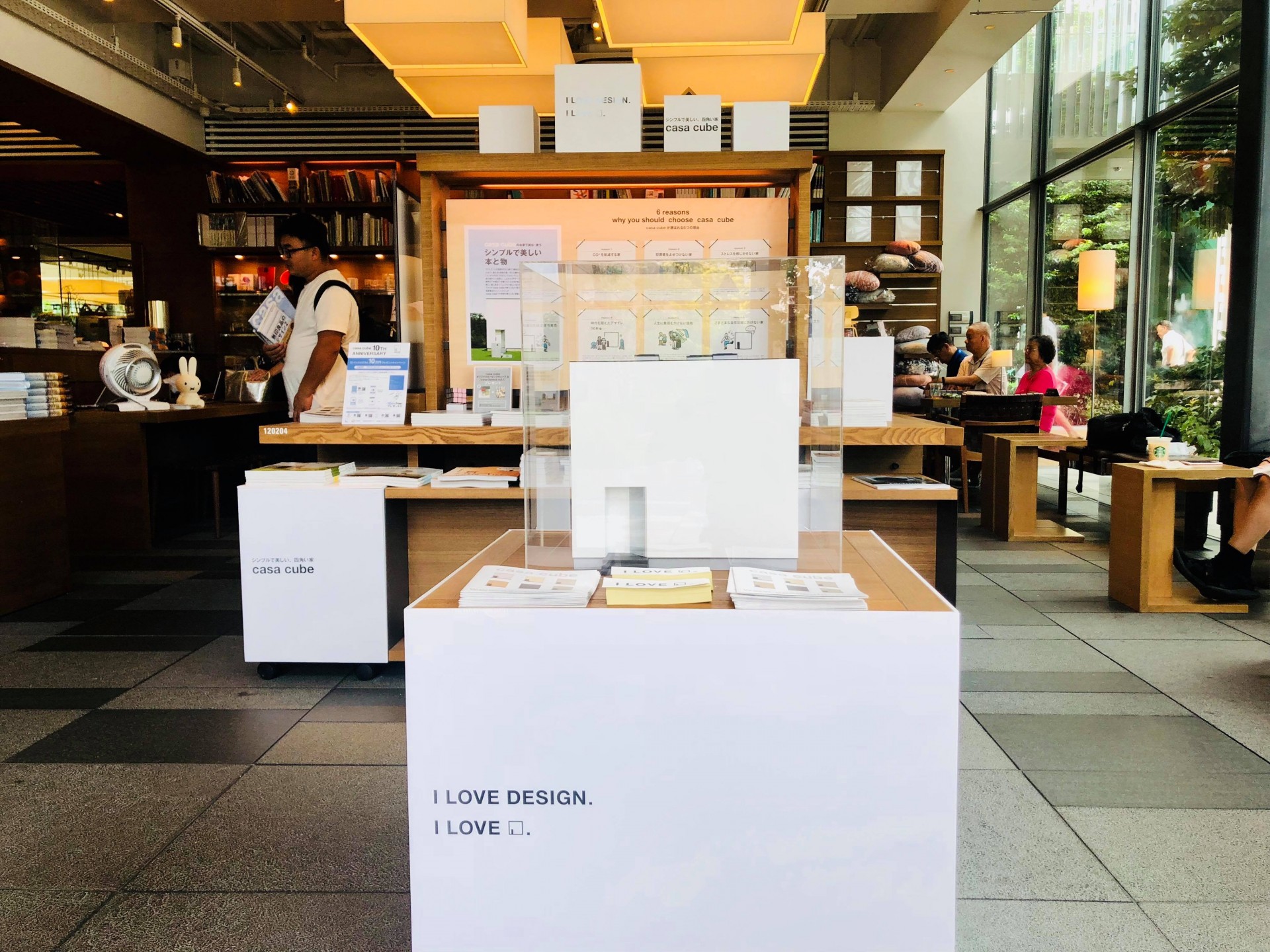 “シンプルで美しい,四角い家” casa cube-1