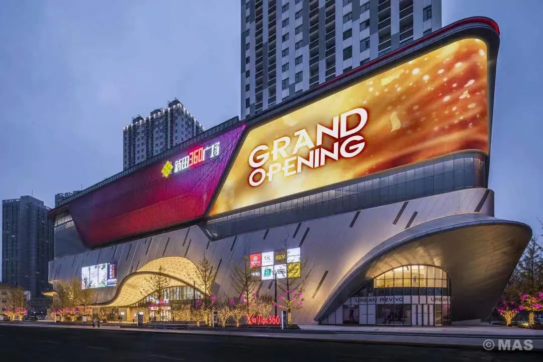 新田 360 广场(郑州西太康店)丨中国郑州丨MAS 奇显(建筑设计),MAS 奇皇(室内设计)-38