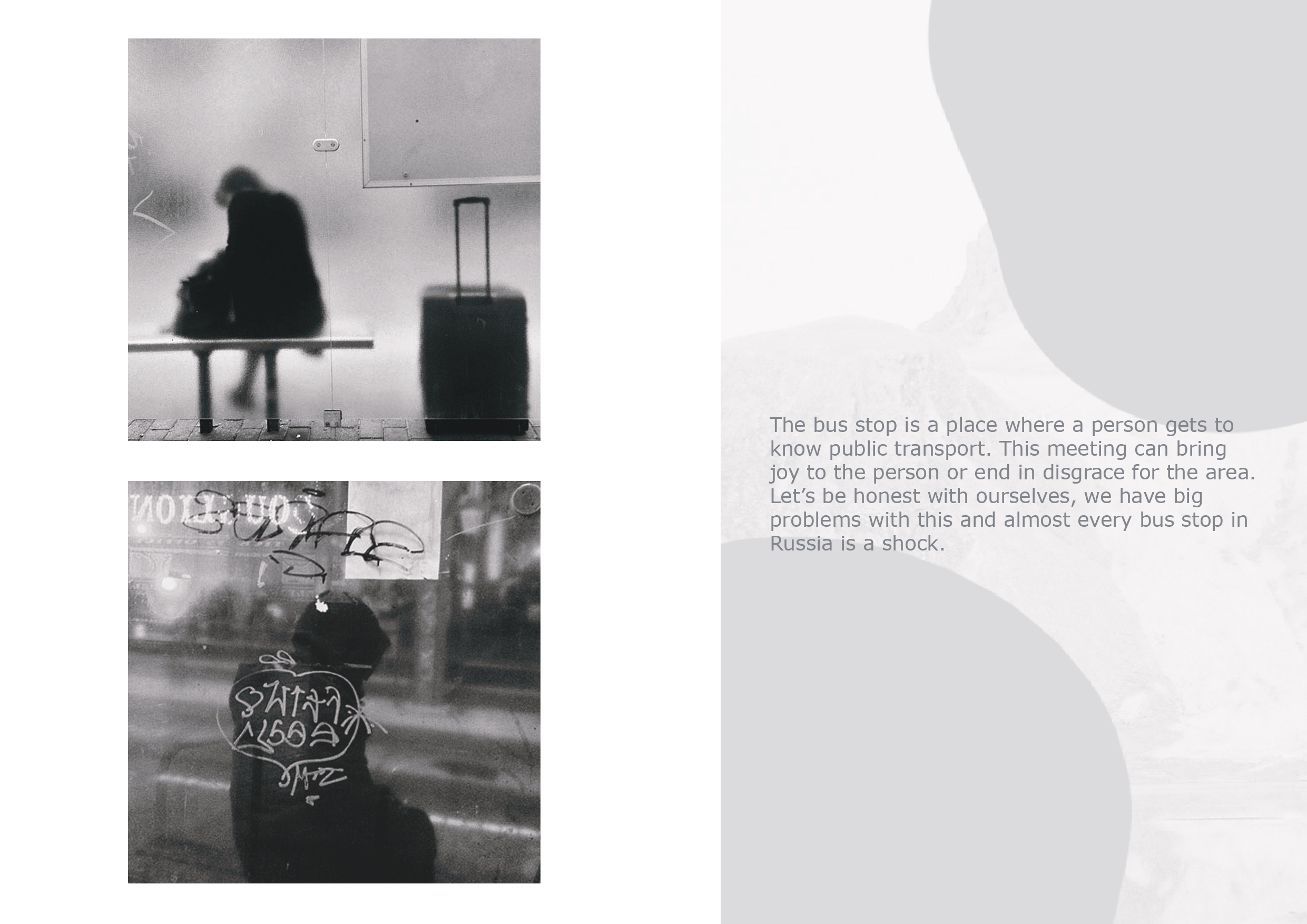 一个公交站台丨KVEDA LARSI-1