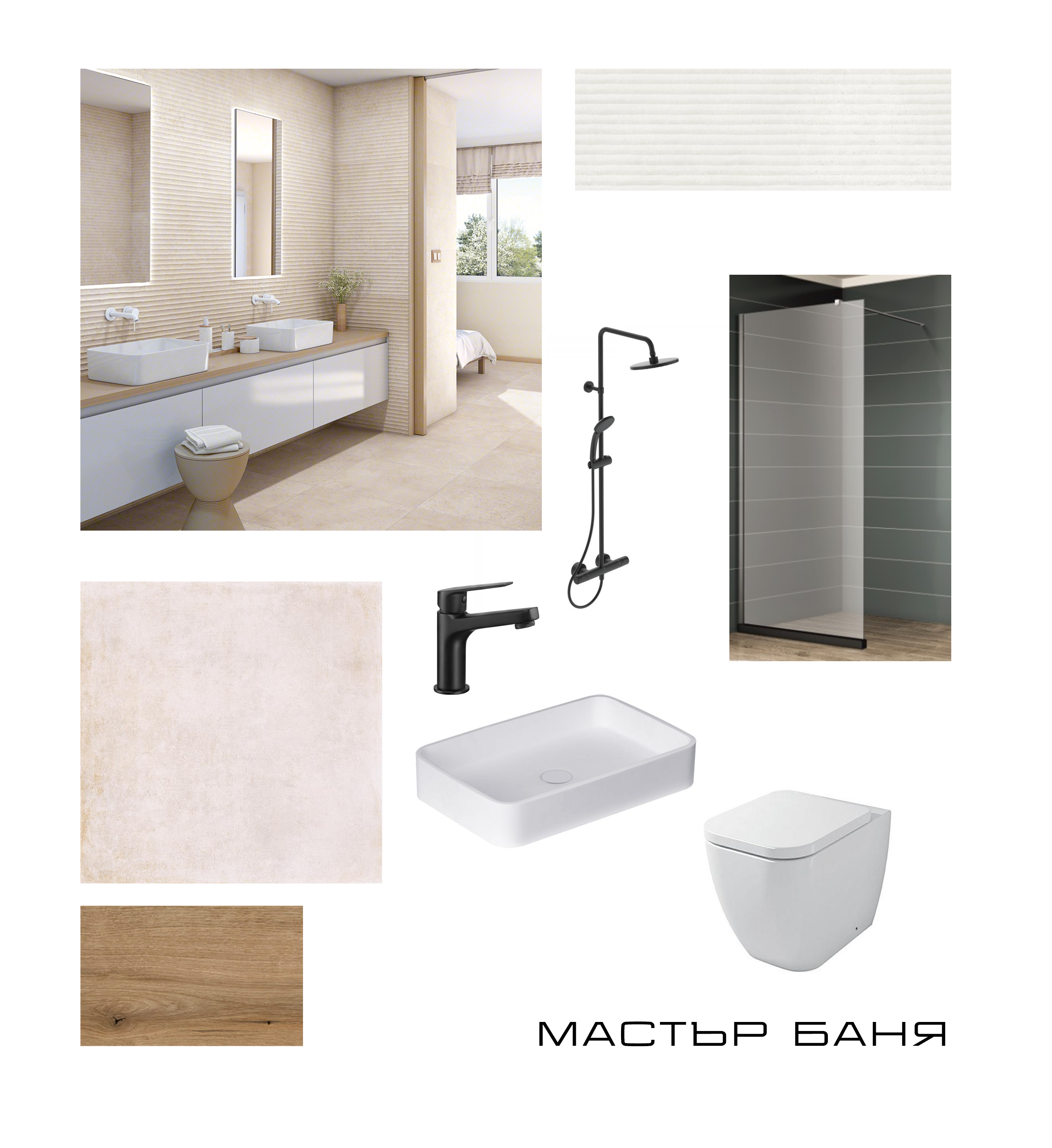 索非亚附近的预制房屋丨Bulgaria丨Ekaterina Miloshevska-13