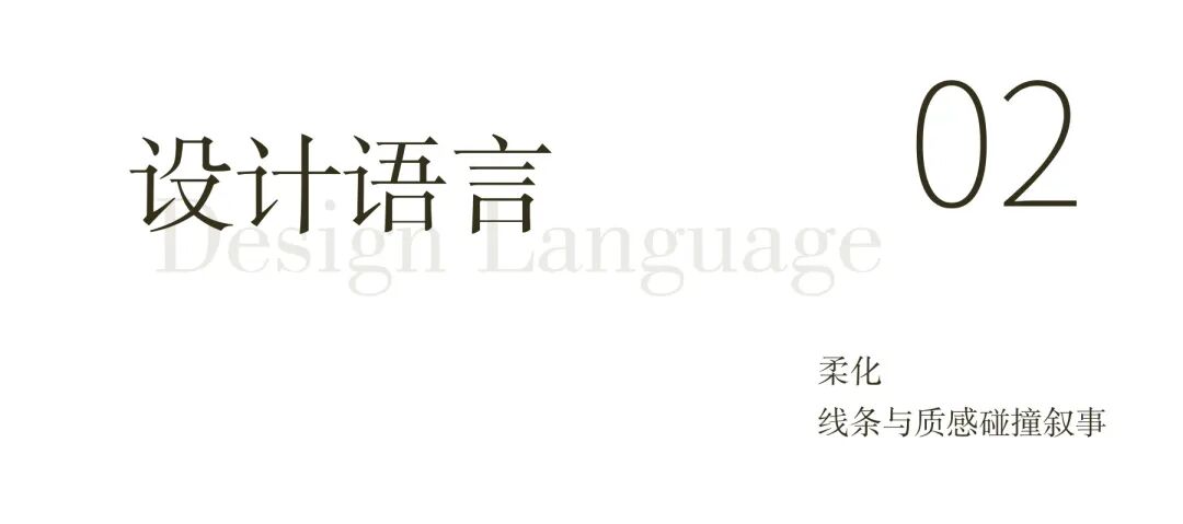 国宝红瞰别墅丨中国洛阳丨GDG煦石设计-12