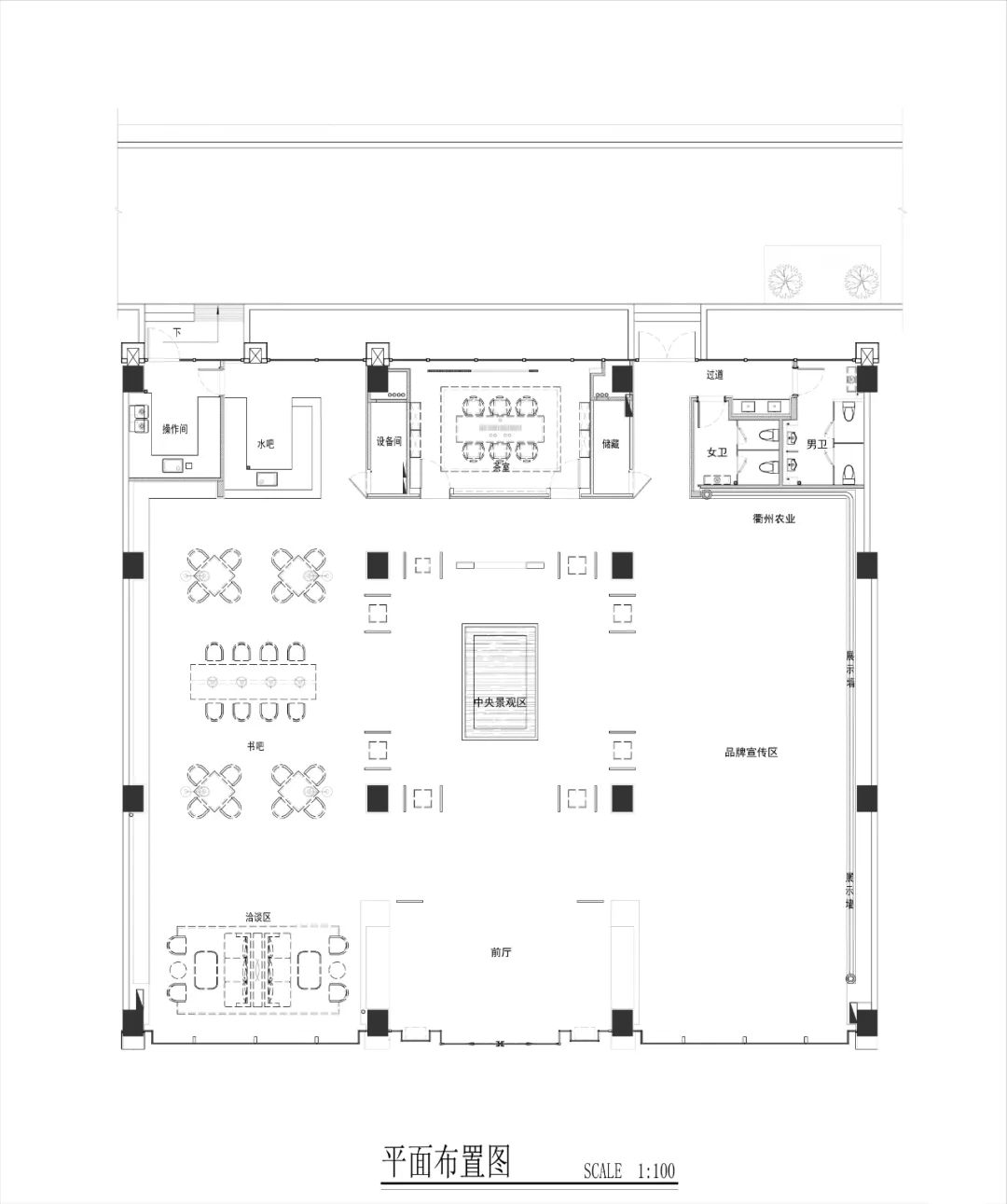 宋都品牌馆项目-41