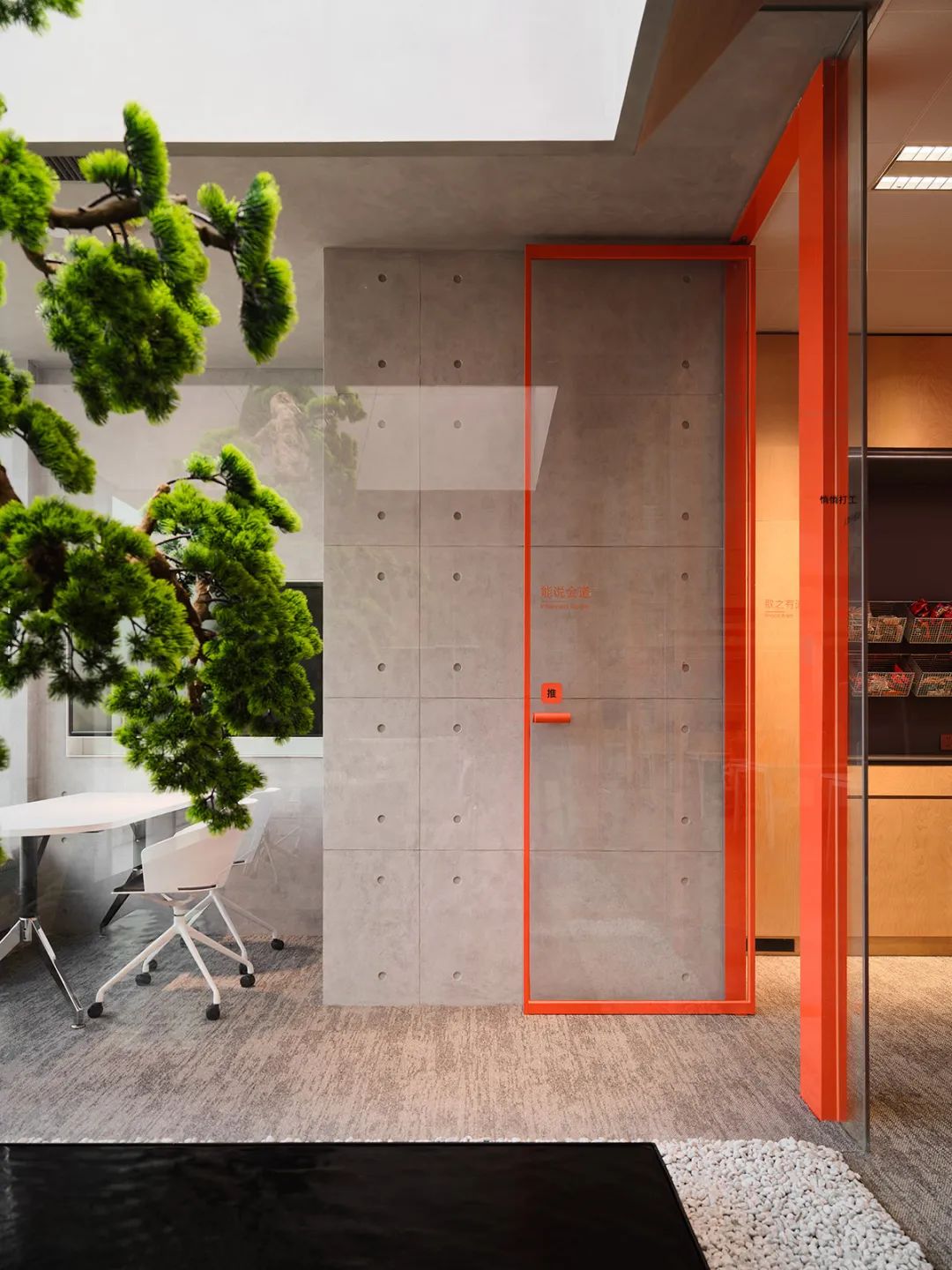 KUMO KUMO 上海总部办公空间设计丨中国上海丨壹悦设计-45