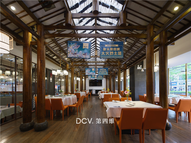 咸阳·阿瓦山寨丨中国咸阳丨DCV 第四维-21