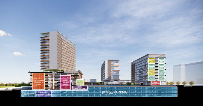 中医传承，医养共享-21